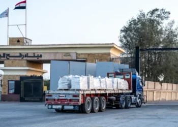 Pikëkalimi në Rafah rihapet në mënyrë të kufizuar pas dy vjetësh lufte