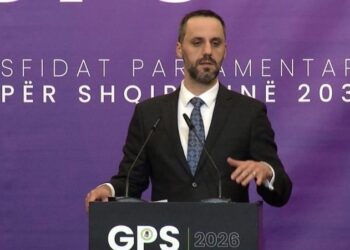 Numri i lartë i të paraburgosurve, Lamallari: Të zbatohen masa alternative si mbikëqyrja elektronike