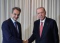 Takimi Erdogan-Mitsotakis në 11 shkurt/ Nga kufiri detar te marrëveshja për emigracionin, ja temat që do diskutohen