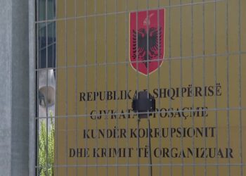 Tender në GJKKO! Zbardhen detajet e projektit për transformimin e ambienteve