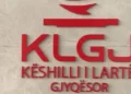 “Po rritet trysnia ndaj gjyqtarëve”, KLGJ: Qëndrime të tilla cenojnë figurën dhe dinjitetin e tyre!