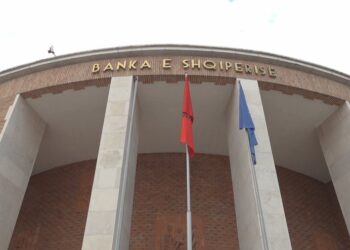 Profilet! Kush janë 4 anëtarët e rinj të Këshillit Mbikëqyrës të Bankës së Shqipërisë