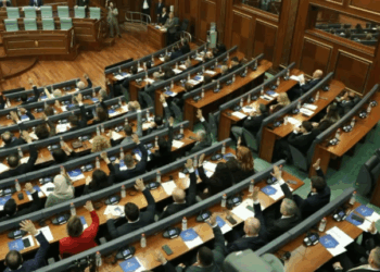 Konstituohet Kuvendi në Kosovë! Pas kryetares, zgjidhen edhe 5 nënkryetarët
