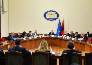 Imuniteti i Ballukut, Këshilli i Mandateve mblidhet më 23 shkurt