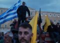 Protesta, fermerët grekë ngujohen para Parlamentit me traktorët e tyre