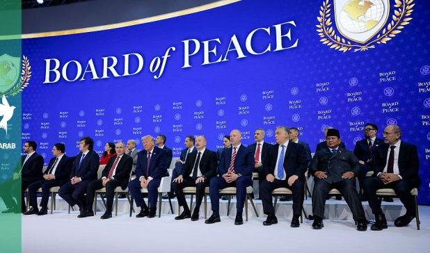 Mblidhet Bordi i Paqes në Uashington  Trump dhe udhëheqësit botërorë diskutojnë sot për Gazën