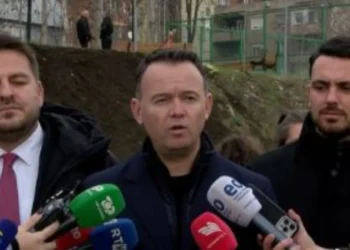 Vrasjet e shqiptarëve nga banda serbe “Roja e Urës”, Mitrovica përkujtonin 4 shkurtin