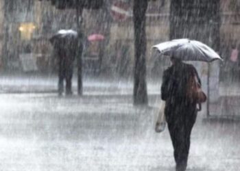 Mot i paqëndrueshëm gjatë ditës së sotme, sa do të jenë temperaturat