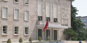 Vendimi/ Qeveria i propozon Kuvendit 2 anëtarët e rinj të Këshillit Mbikëqyrës të Bankës së Shqipërisë,  mes tyre ish-ministri