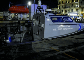 Tragjedi në ujërat e Kiosit! 15 viktima dhe 25 të plagosur nga përplasja e motoskafit me anijen e Rojës Bregdetare Greke