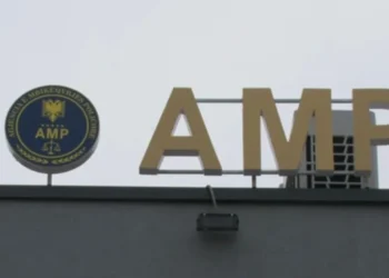 Dyshohet për shpërdorim detyre dhe përkrahje të autorëve në krim, AMP: Tre masa sigurisë për një efektiv policie