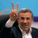 Zyra e ish-presidentit iranian përgënjeshtron lajmet e mediave: Mahmoud Ahmadinejad nuk është vrarë