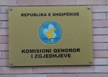 Zero aktivitet në një vit zgjedhor! Dhjetëra parti pa asnjë shpenzim të deklaruar në KQZ për 2025