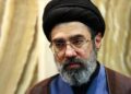 Mojtaba Khamenei: Shtetet e Bashkuara dhe Izraeli të sillen në gjunjë, të pranojnë humbjen dhe të paguajnë dëmshpërblim