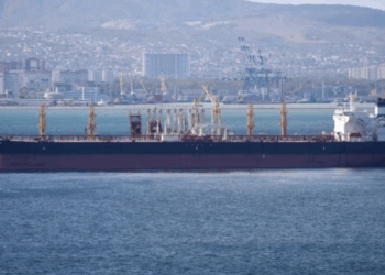 Rritja e çmimit të naftës dhe gazit natyror! Vendet europiane ndërmarrin masa