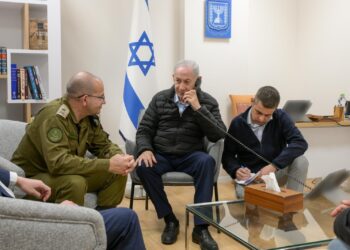Momenti kur Netanyahu urdhëron vrasjen e zyrtarëve të lartë iranianë