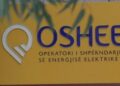 Faturat e papaguara të energjisë, FSHU miraton skemat e reja për shlyerjen e debisë me këste! Ja kategoritë që përfitojnë