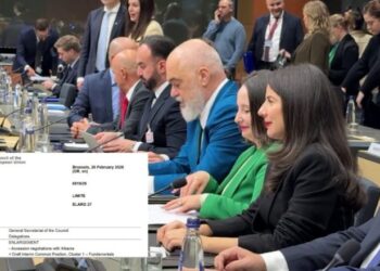 KE: Shqipëria, progres me drejtësinë, por të ruhet pavarësia e gjyqësorit! Korrupsioni mbetet problem