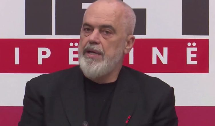 Rama  Drejtësia duhet të jetë e paanshme dhe e balancuar