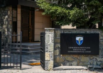 Seanca për Presidentin e Kosovës, Kushtetuesja rrëzon kërkesën e Haxhiut për mospjesëmarrjen e deputetëve