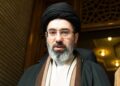 SHBA-të ofrojnë deri në 10 mln $ shpërblim për informacione mbi Mojtaba Khamenein