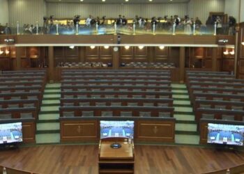 Nis seanca për presidentin në Kuvendin e Kosovës, opozita refuzon pjesëmarrjen: Spektakël politik!