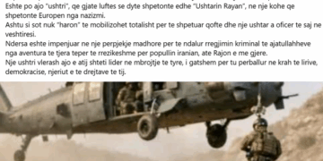 Nga Tirana në Teheran, Tritan Shehut i “ngec” kilometri i fundit në komente