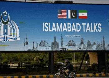 Bisedimet me Iranin mbeten pezull/ Shtyhet vizita e Vance në Islamabad, Teherani nuk dërgoi delegacion
