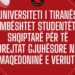 Protestë për gjuhën shqipe, Universiteti i Tiranës mbështet studentët shqiptarë të Maqedonisë së Veriut