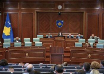Kuvendi i Kosovës mblidhet sot në një seancë të jashtëzakonshme për zgjedhjen e presidentit