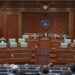 Kuvendi i Kosovës mblidhet sot në një seancë të jashtëzakonshme për zgjedhjen e presidentit
