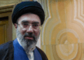U plagos në sulmin ajror që i vrau të atin, dyshohet Mojtaba Khamenei është shpërfytyruar