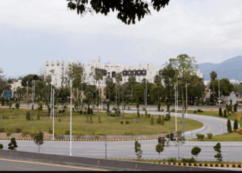 Ndër ndërtesat më të fortifikuara në Islamabad, ja ku po vendoset fati i paqes SHBA-Iran