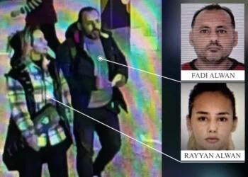 Refuzohet ekstradimi i palestinezit që vrau vajzën në Tiranë, gjykata e shpall “të arratisur”