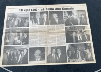 Eliot Engel kishte një ëndërr: Të bëhej ambasador i SHBA në Kosovën e pavarur