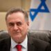 Ministri i Mbrojtjes i Izraelit: Gati të rifillojmë luftën me Iranin