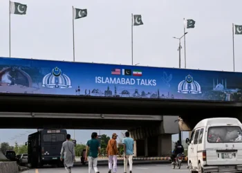 Një fundjavë vendimtare, SHBA dhe Irani nisin sot bisedimet në Pakistan