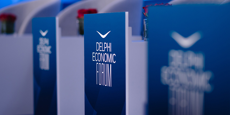 Forumi i Delfit  liderët e rajonit firmosin deklaratën e përbashkët  rikonfirmojnë rrugën e pakthyeshme të Ballkanit Perëndimor drejt BE së