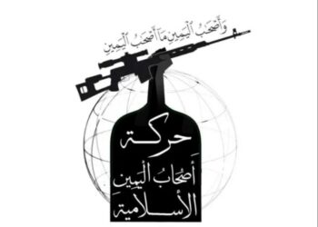 Kush është grupi Ashab al-Yamin, përgjegjës për disa sulme në Evropë?