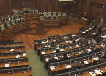 Glauk Konjufca dhe Fatmire Kollçaku tërheqin kandidaturën për President të Kosovës