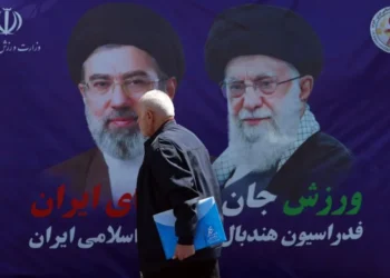 “Tërbim ekonomik”, SHBA-të nisin sanksionet e reja që synojnë regjimin iranian dhe Hezbollahun