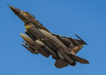 Izraeli blen municione ajrore me vlerë 200 milionë dollarë nga prodhuesi i armëve Elbit Systems