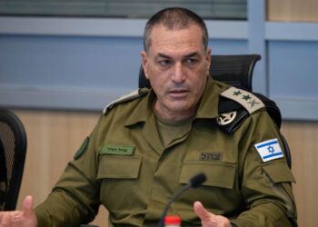 Izraeli paralajmëron përshkallëzim ndaj Iranit, shefi i ushtrisë: Do të rrisim goditjet ndaj regjimit