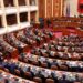 Ndryshimet në rregulloren e Kuvendit, zbardhen propozimet e Niko Peleshit