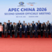 Shangai mikpret takimin e dytë të zyrtarëve të lartë të APEC 2026, Kina prezanton prioritetet e saj