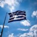 Dhuna ndaj protestuesve në Zvërnec, Athina: Mbeti i plagosur një shtetas grek, kërkojmë zbardhjen e plotë të incidentit