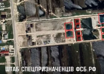 Ukraina trondit Moskën! Forcat speciale godasin selinë e agjencisë ruse të inteligjencës
