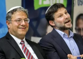 Gjykata Penale Ndërkombëtare po heton dhunën e kolonëve: Në shënjestër Smotrich dhe Ben-Gvir