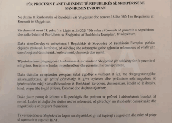Zbardhet rezoluta e integrimit e dakorduar mes PS dhe opozitës: Angazhim i përbashkët për negociatat me BE-në