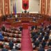 Ndarja nga jeta e Servet Pëllumbit, Kuvendi nis me një minutë heshtje, mungon shumica e PD